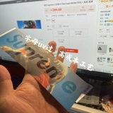 Spot sup su po mi et box logo15fw наклейка инопланетная наклейка наклейка для катания на скидке.