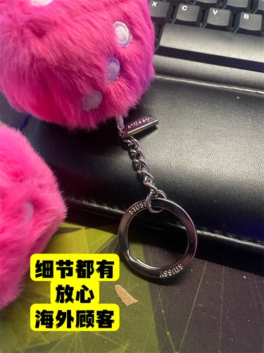 Spot Stussy Fuzzy Dice Dice Colechain Key Key Buckle Plush Plush Trend Travel