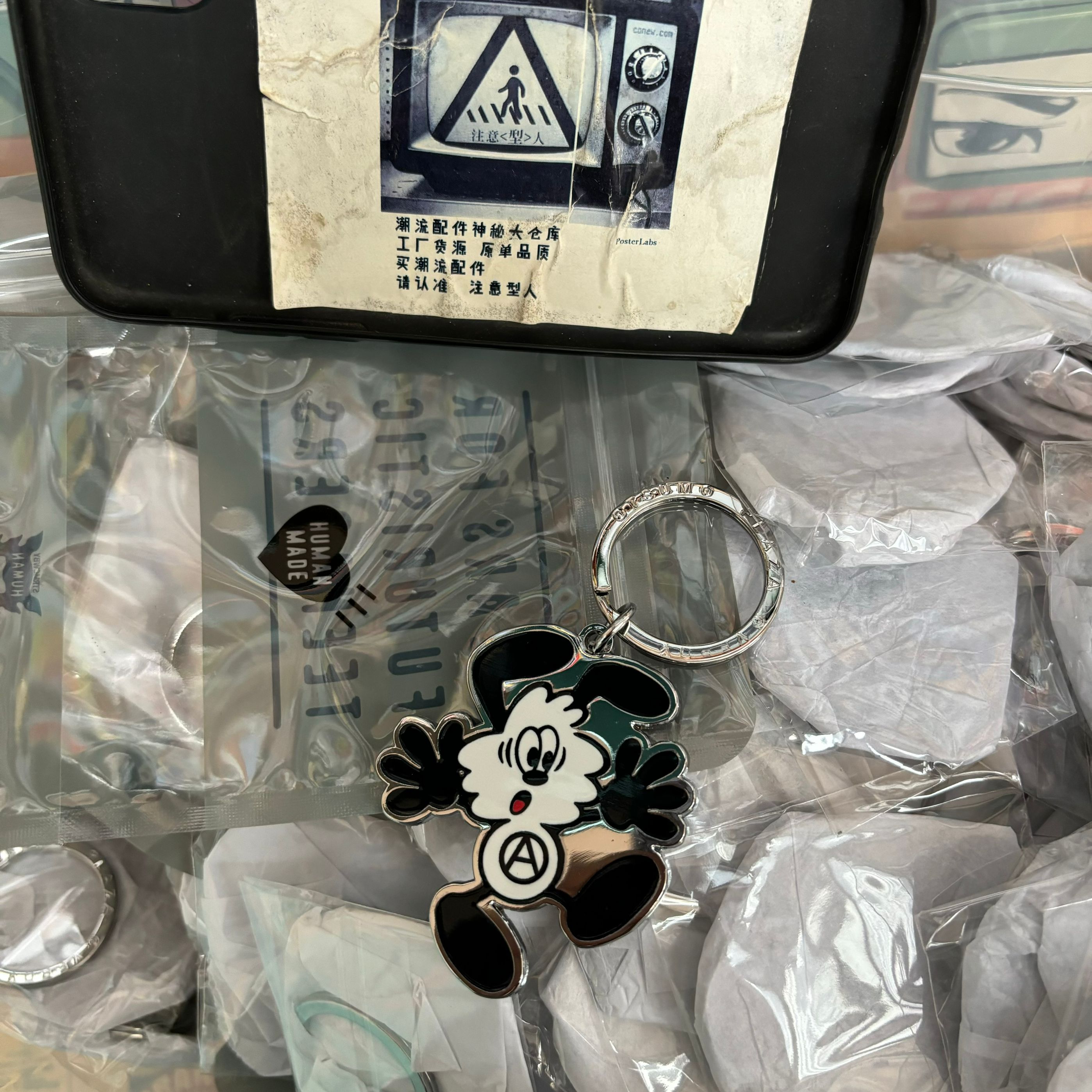 潮人必备！OTSUMO PLAZA KEYCHARM钥匙扣挂件，你pick哪个限定款