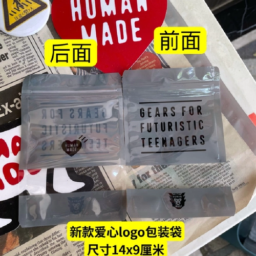 Spot Tide Brand Human Made 22sssss Animal Key Zoo Sore Series Zooo Series Key Bugle Pendent