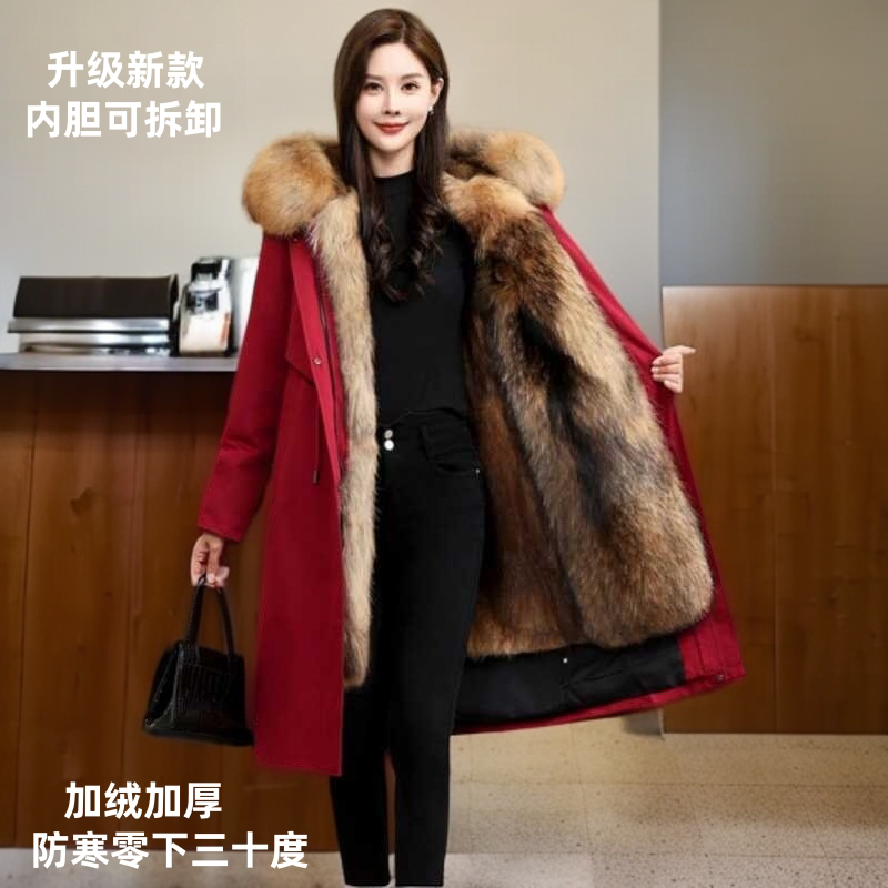 Rex Rabbit Fur Parka for Women, Winter 2026 New Style, Detachable Mink Fur Lining, Cotton Coat, Mother's Fur Coat, Overcoat Rex Rabbit Fur Parka for Women, Winter 2026 New Style, Detachable Mink Fur Lining, Cotton Coat, Mother's Fur Coat, Overcoat