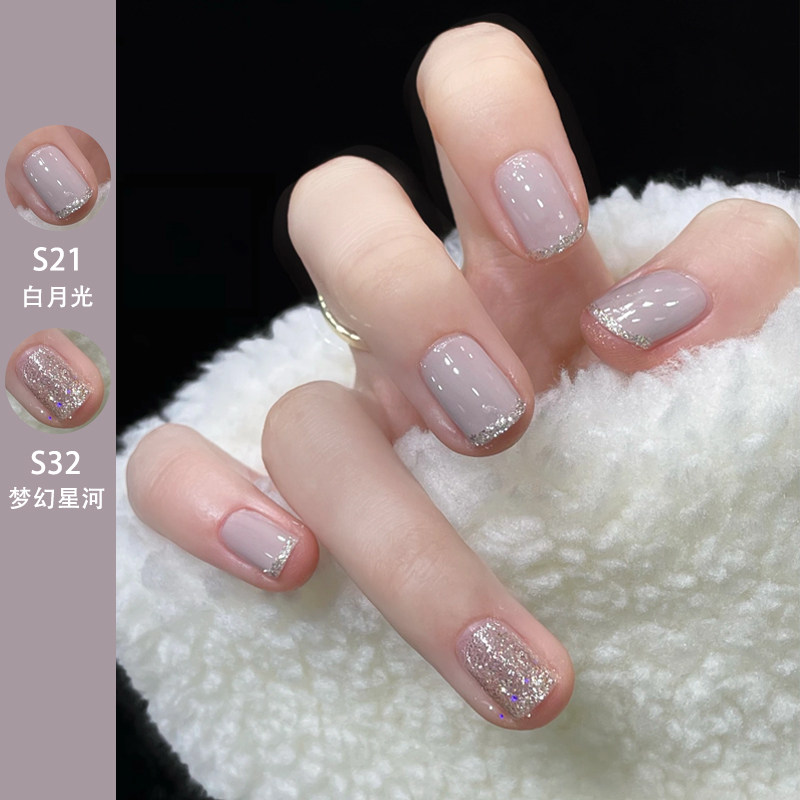 YouTao teak naughty nail polish 2022 new color nude color explicit white ripping free of baking lasting and tasteless female pregnant woman available