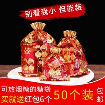 Happy Sugar Bag Yarn Bag Wedding Celebration Items Happy Sugar Box Wedding Packaging Gift Boxes Back to Festive Bags of Festive Bags sweets