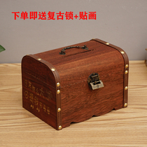 Child Deposit Pot Net Red Savings Tank Large Capacity Creative Wood Deposit Cashbox Adult with a home anti-fall and can be saved