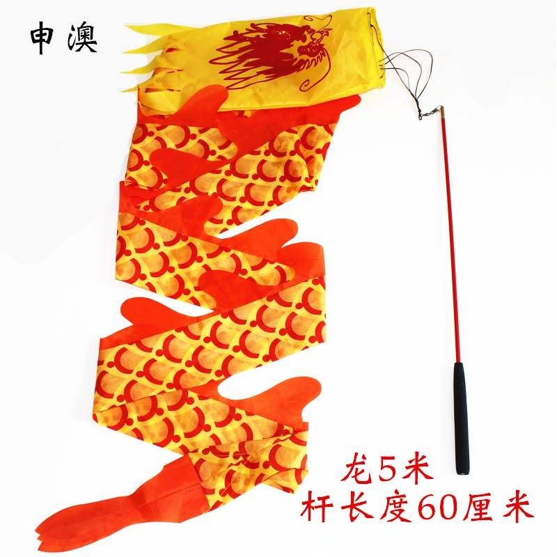 Stage color silk reel Flying Dragon Phoenix Beginner Bron Tai Chi student long pole ribbon light and thin movement straight pole throw ball