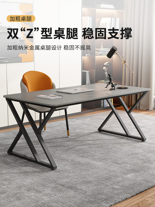 Slate Computer Desk Desktop Light Luxury Bedroom Desk Home Student Study Table and Chair Set Rectangular Office Desk