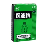 太平 Эссенция ветряного масла 6 мл*1 бутылка/коробка