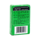 太平 Эссенция ветряного масла 6 мл*1 бутылка/коробка