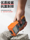 Tianyu t21e intelligent digital multimeter