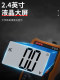 Tianyu t21e intelligent digital multimeter