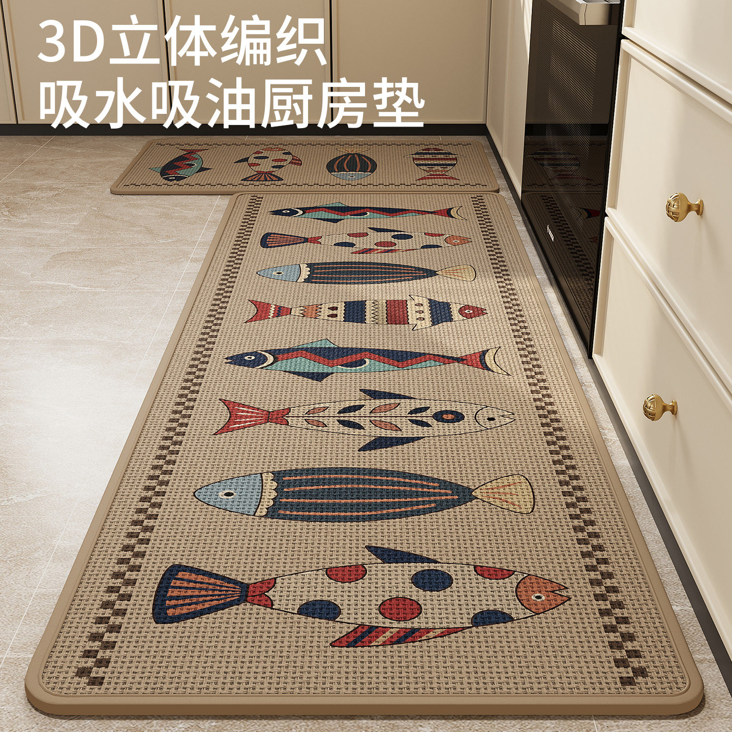 Kitchen anti-slip and oil-proof floor mat L-shaped long mat