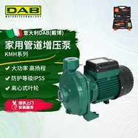 Ý DAB Daibo máy bơm nước điều áp máy bơm ly tâm điều hòa không khí đường ống nước nóng bơm tuần hoàn hộ gia đình tự động bơm tăng áp máy dầu bơm nước