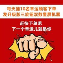 Full set of small mini V portable strap automatic accessories welding machine household flow 220315 full copper welding machine straight