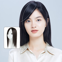 TOOCCI oblique bangs wig female seamless real hair head replacement block to cover white hair forehead hairline post