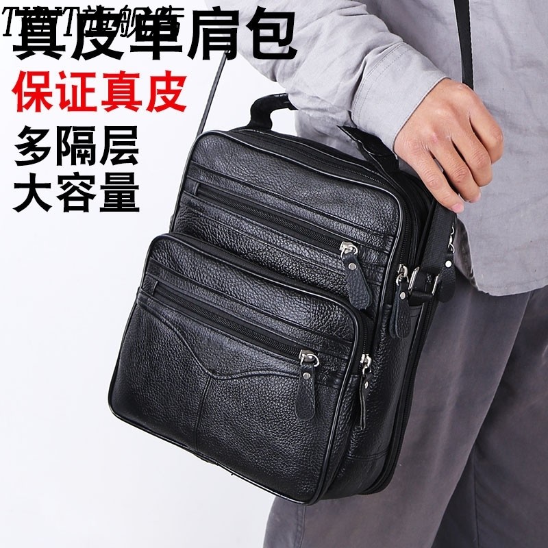Business Large Capacity Bull Leather Men's Bag Handbag Carry-on Leather Single Shoulder Bag Men's Briefcase IPAD Computer Bag