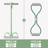 Комбинированная модель йоги [Piece -Pireced Tensor Green+8 -Character Tensor Blue]