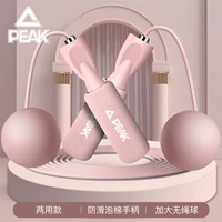 Лаос вентилятор [Advanced Advancepurpose Model = Big Ball+Long Roste] Модель сжигания сильного жира