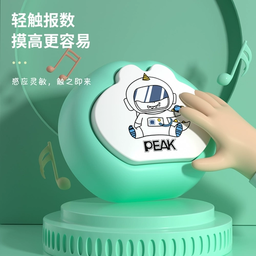 Свиная трогательная высокая артефакта детского прыжков с высокой передачей голоса отчет Пайпайл Длинные тренировочные устройства считается высоким артефактом упражнений