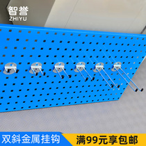 Zhiyu double oblique hook Finishing rack Material rack hook hole board hook accessories Wall tool rack hook