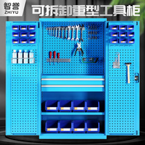 Zhiyu heavy tool cabinet Iron cabinet Workshop hardware multi-function double door drawer Factory locker parts cabinet