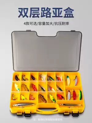 Mededuo double-layer Luya box double-sided accessories box large multi-function fake bait storage box micro-substance bait box wooden shrimp box