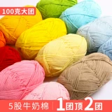 Плетеная кукла ручной работы, подвеска, заколка для волос, «сделай сам»