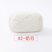 02-Milk White (5-й тур) [Нет инструментов]