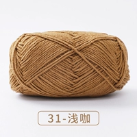 31 мелкий кофе