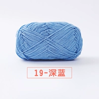 19-й синий (5-й тур) [Нет инструментов]