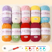 Весна в полном расцвете 𫔭