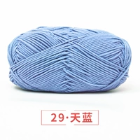 29 дней синий