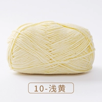 10 неглубокий желтый