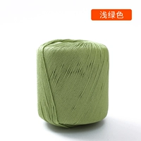 35-световой зеленый