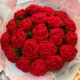 Пакеты материалов красной розы могут быть отправлены для 9-10 цветов