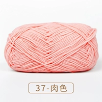 37 Мясовый цвет