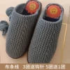 Товары от 婵之影旗舰店