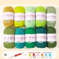 Зеленая дикая фея