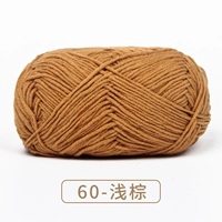 60-освещенный коричневый