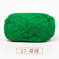 27 Зеленый зеленый