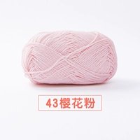 43-тимный порошок цветения (5 групповой установки) [Нет инструмента]