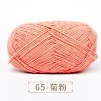 65-хризантемная порошка