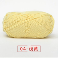 04 светлый желтый