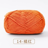 14 апельсиновый красный