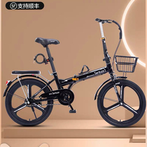 Phoenix foldable bicycle womens ultra-light portable variable speed small bicycle 20 inches 16 installation-free men and women