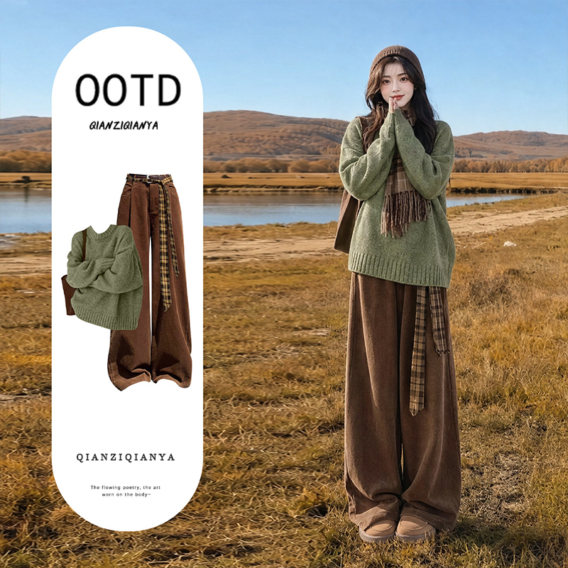 Korean-Style Early Autumn Outfit: Green Round-Neck Sweater for Women, 2026 Super Trendy Autumn Wear, a Complete Set of Relaxed Knitwear