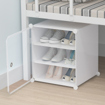 Shoe rack with cabinet door entrance simple anti-dust multi-layer artifact dormitory organizer special storage box bedroom bed bottom