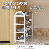 Shoe rack corridor outside the dormitory door accommodation artifact storage slippers shelf entrance student dormitory multi-layer dust-proof small