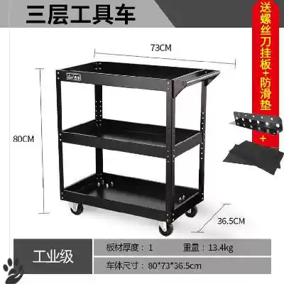Maintenance truck tool cart trolley multifunctional hardware simple with wheels Lifting and storage layer rack four-wheeler