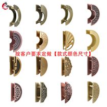 Semi-circle large handle Semi-circle glass door handle Semi-circle door handle Round door custom-made Chinese semi-circle handle