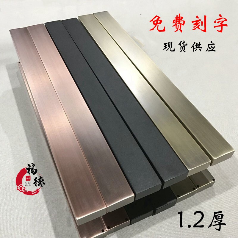 Glass Door Handle Mall Door Large Handle Hotel Bag House Big Door Handle Set for LOGO Stainless Steel Handle Spot